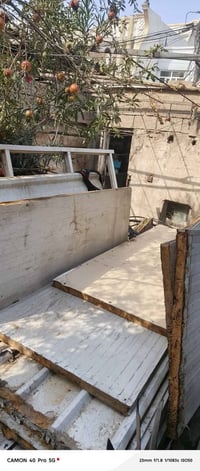 سندويج بنر • متر٨ • كركوك