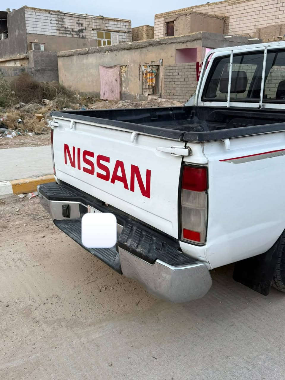 نيسان • ٢٠١٤ • رقم ميسان