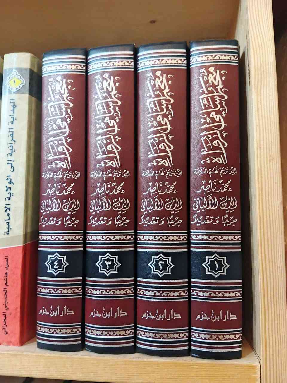 انسب الاسعار***********
