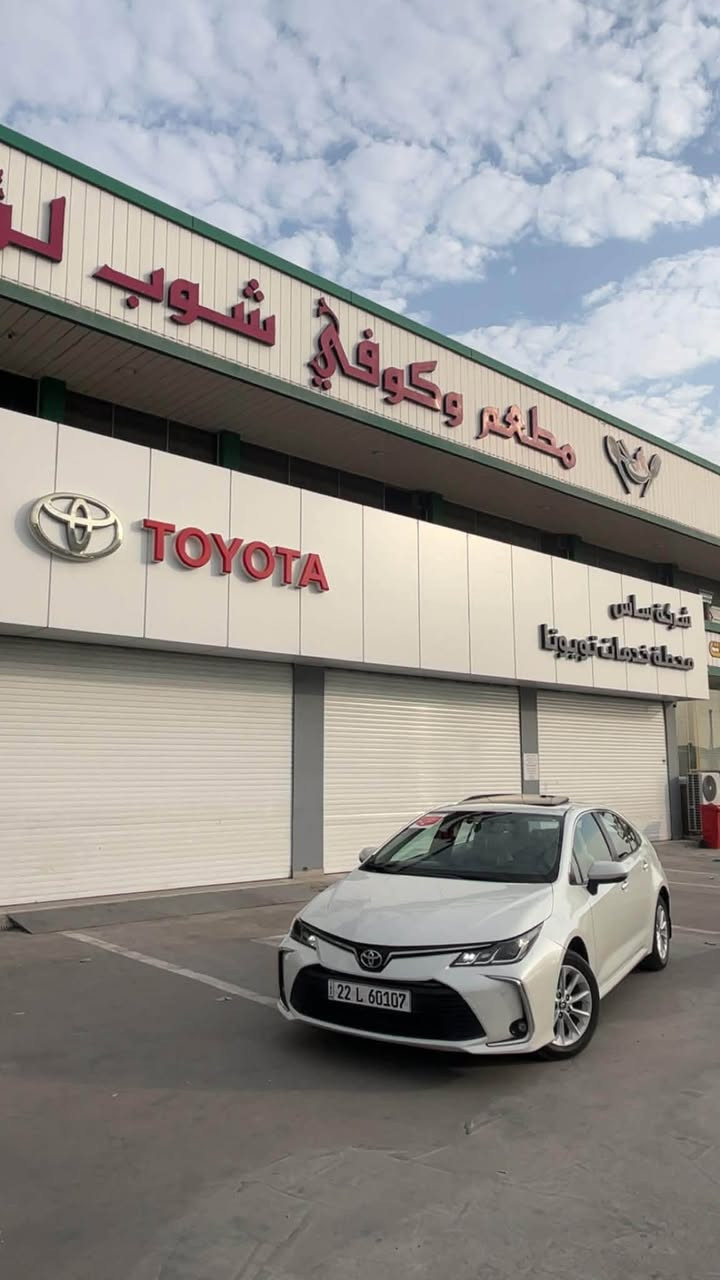 سياره كورلا ساز 2021
ابيع ع الحادث ابيع علا الحادث سياره ممصلحه يردلها بنيد وتعديل البجم 

وبيها خسفه بل قماره السياره خسفه بسيطه 

سياره جانت مكفوله الله يكفيكم شر الحوادث 

سياره شغاله وتمشي وتبريد شغال 

ارباكات طاك ستيرن ودشبول بدون دواخل ولا شواصي اخوان هاي التفاصيل كلها كاتبها 

مكاني بغداد حي العدل ***********. 

السعر 125بيها مجال اخوان السياره ساز وماشيه قليل 

سياره رقم اربيل انكليزي تحويل مباشر
