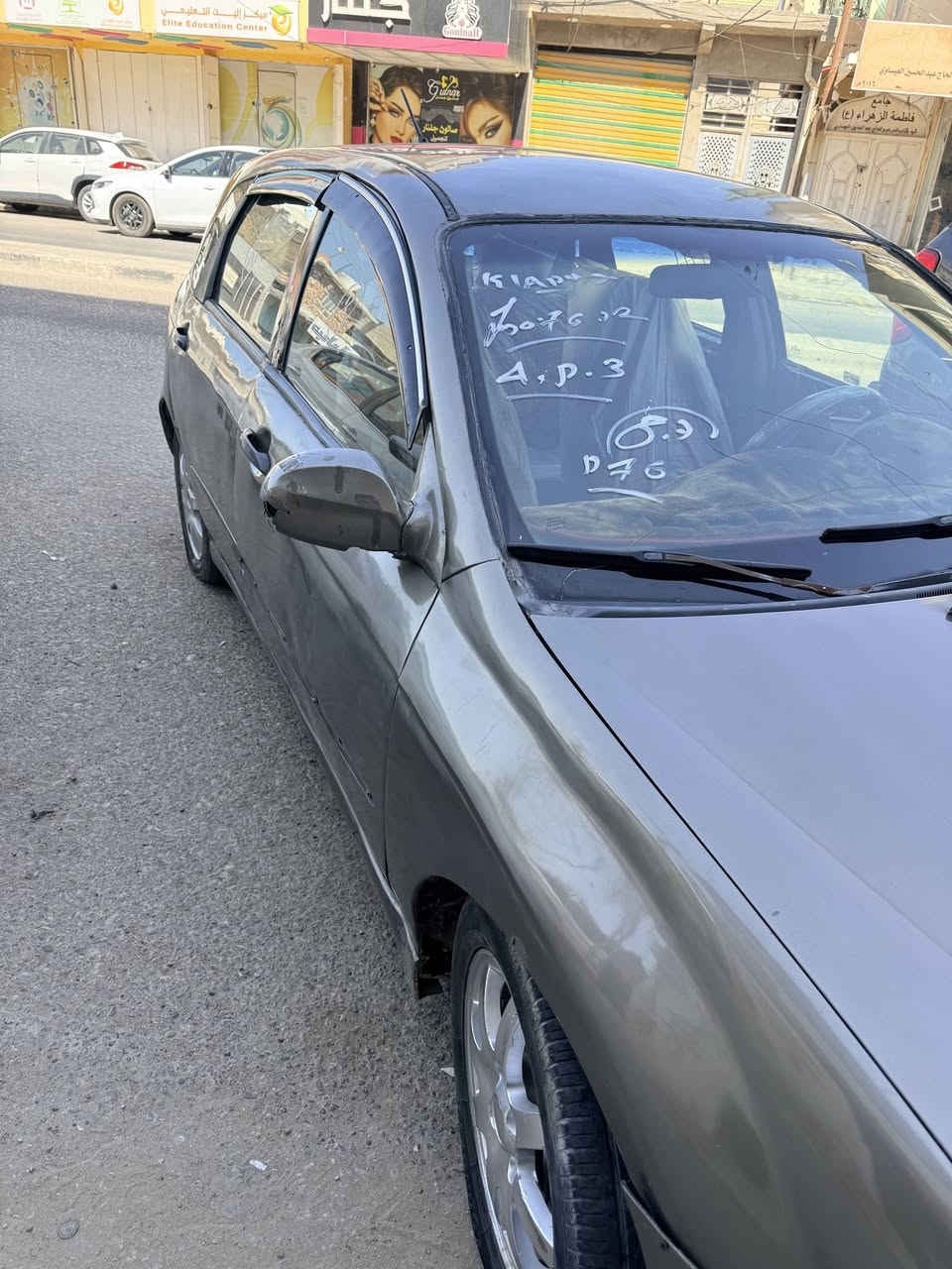 🚗 كيا سبيكترا 2005 للبيع – النجف
للبيع كيا سبيكترا موديل 2005

✅ محرك نظيف
✅ گير نظيف
✅ شاصي نظيف
🔸السيارة صبغ عام

💰 السعر: 55 ورقة 💵 وبيها مجال 

📍مكان السيارة النجف
***********
