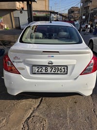 صني هندي • ٢٠٢١ • رقم اربيل