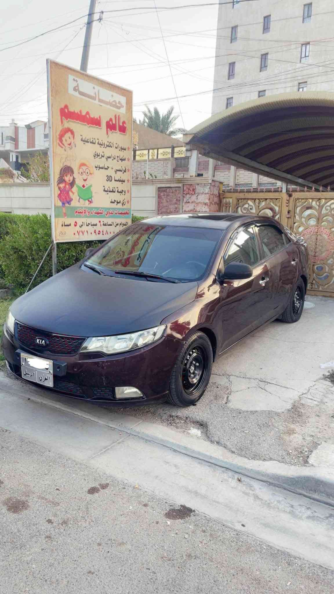 سيراتو للبيع او مراوس حسب القناعه موديل 2011خليجي فول مواصفات عدى البصمه بدون حادث بيها صبغ شكم قطعه ابيع حزام رقم اربيل بأسمي السياره شرط التحويل سياره جاهزة م كلشي مكينه1600 بيها تبخير كير 6نمر تبريد ثلج منظومه جديده بيها مكان السياره بغداد السعر 67$للاتصال ***********
