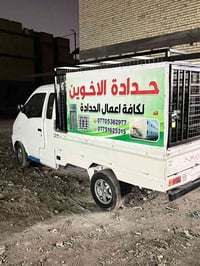 كيا هيفي • مسجلة مرور • محرك جديد