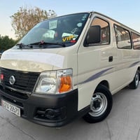 نيسان • ٢٠١١ • بدون صبغ