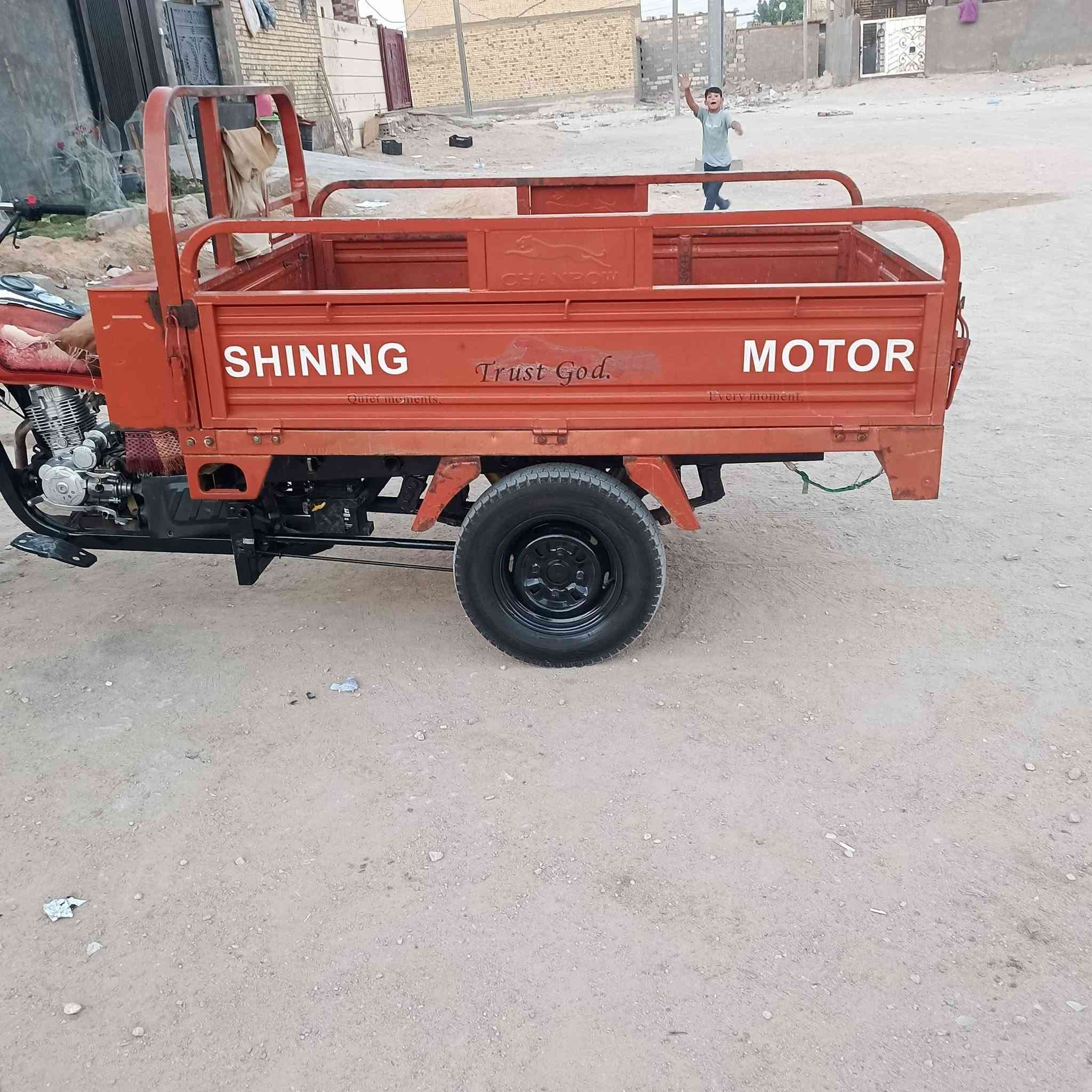 السلام عليكم ستوته مكفوله كفاله عامه شاصي واوراق اصولي ستوته زيرو ستوته جديده شرط كفاله مديل 2020 مال بلال مكفوله ستوته زيرو اخت الجديد كله شغاله كهربايات مكلف بل نشر هاذه رقم رعيه مكاني كربلا ***********
