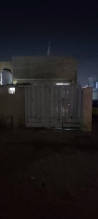 منطقة الاصلاح • ٩٠م • كراج