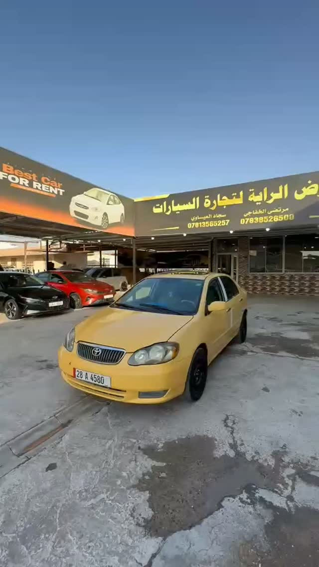 كورلا 2008 جاملغ وبنيد  السعر 69 ورقة وبيها مجال النجف الاشرف معارض الجديدة معرض الراية لتجارة السيارات مقابيل سونار البشير 
للتواصل ***********
#اكسبلورexplore #فولو #instagram #ريلز #instagramreels
