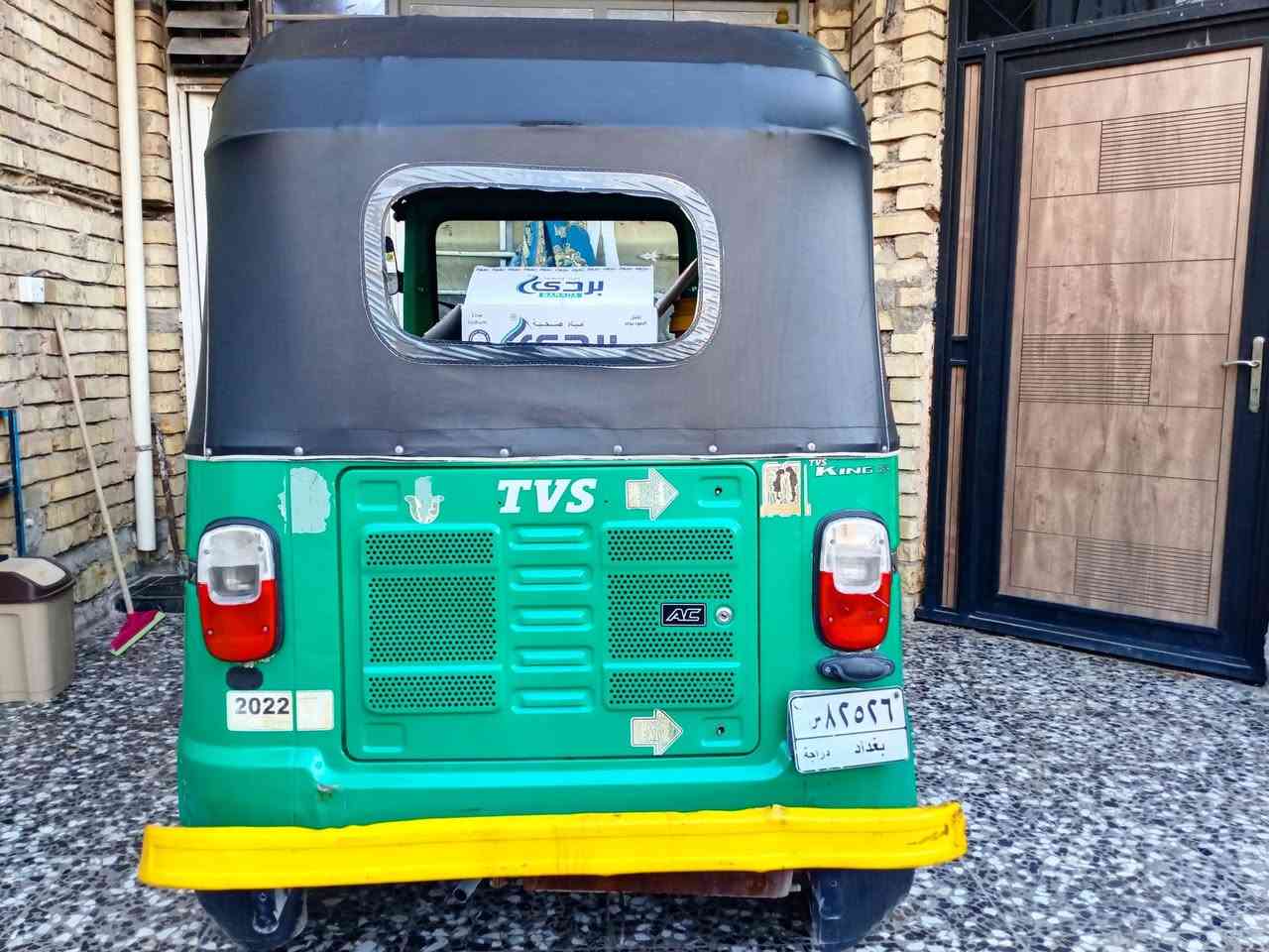 السلام عليكم تكتك tvs  مرقم موديل 22 شهر 5 يوم 26
تكتك نضيفة مكينة بحالة جيدة مبدلة شركة  تاخذها كبل للشارع ضربتها موضحة بلصورة السعر 6ونص وبيها مجال حك الجية للاستفسار *********** واتساب او اتصال
