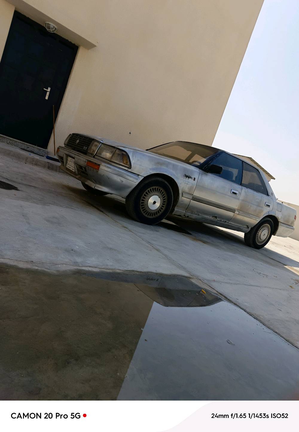 موديل ٩٢ • كفاله عامه • تحويل البصره