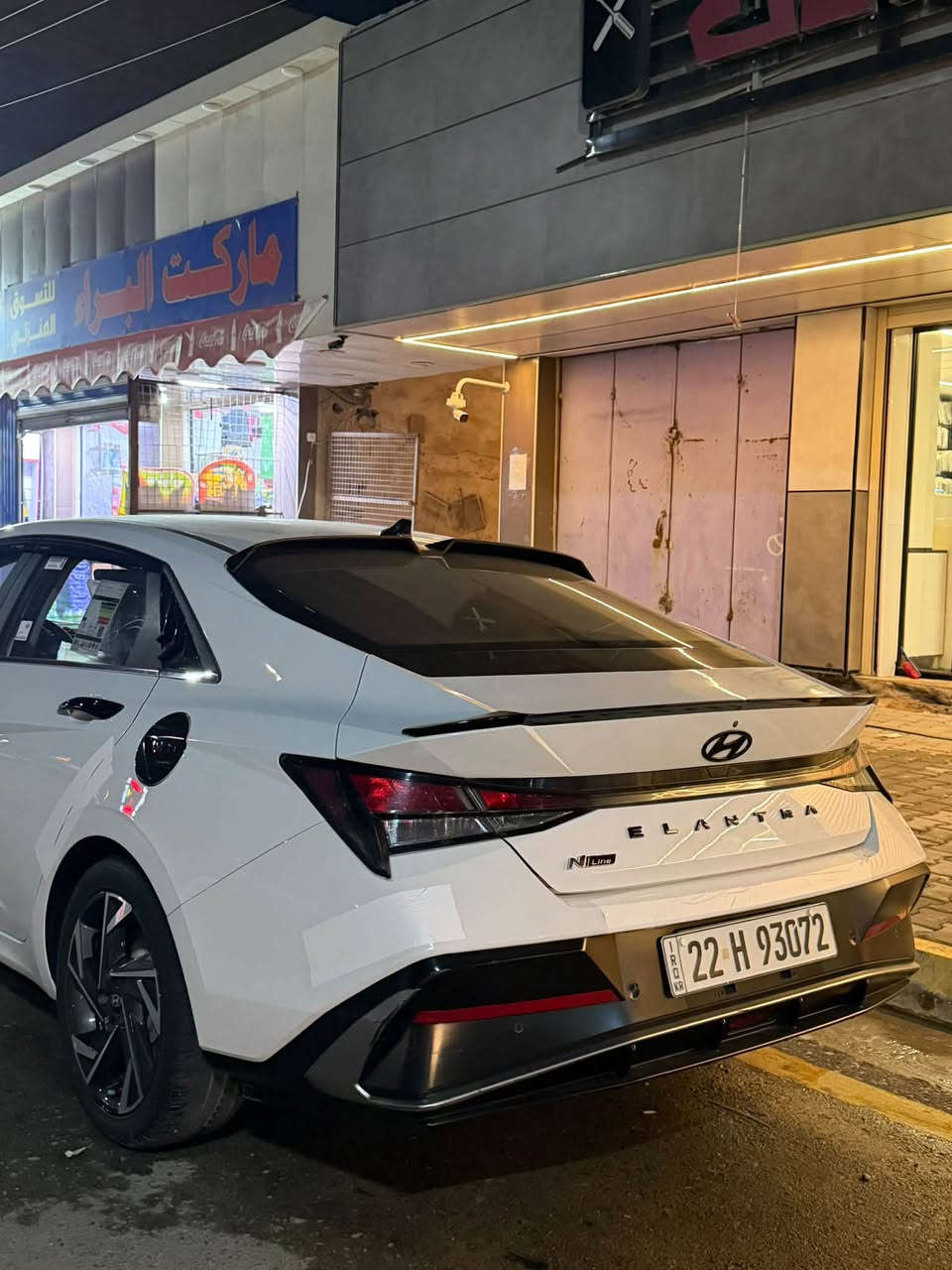 النترا 2024 تجميع الصين
محرك 1500دبل نوزل 
رقم اربيل بسمي شرط التحويل 
مواصفات السيارة
شاشة 
كامرة خلفية 
عداد الكتروني 
كشنات جلد
فتحت سقف
اشاير بلمري
مري شفط وترحيب 
حساسات امامية وخلفية 
السيارة مكفوله صبغ وتبديل 
ماشية 53الف
 سعر السيارة135بيها مجال قليل 
مكان السيارة تكريت 
***********
