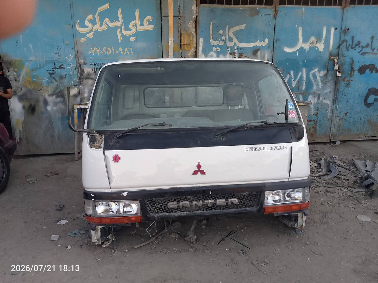 بسم الله الرحمن الرحيم
قماره كنتر بزون عريضه 
دخول جديد 
القماره بعدهه يمنه 
ما بيهه اي نقص 
مكاني بغداد 
السعر 20 ورقه 
***********

