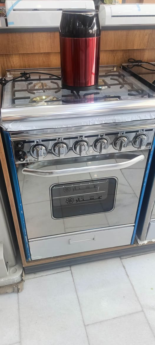 تريد تسهل حياتك باجهزة كهربائية منزلية حديثة و مضمونة
معرض  حسين العويلي الانسب الك ...
1. اجهزة حديثة و متنوعة
2. ماركات عالمية معروفة
3. ضمان حقيقي موقعي
4. اسعار تنافسية
5.اختيارك موجود و مضمون عدنه

معرض حسين العويلي الاجهزة الكهربائية
ضمان حقيقي - اسعار تنافسية - ماركات عالمية
ثلاجات - غسالات - مكيفات - صوبات - 
سبالت.  ثلاجات .برادات مولدات .مجمدات .اوفنات . شاشة بلازمه. وكلشي يخطر على بالك🔥🥰

العنوان ذي قار قضاء النصر قرب دكتور رسول الهاتف *********** 
وايضآ متوفر نقد وقصد
