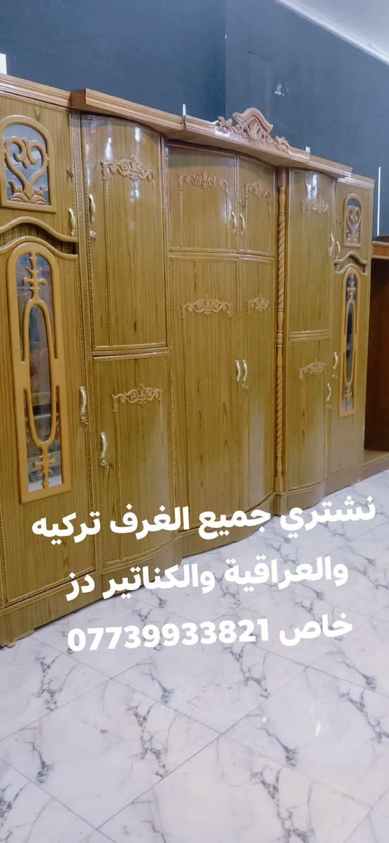 كاونتر • زاوية • دبيسات