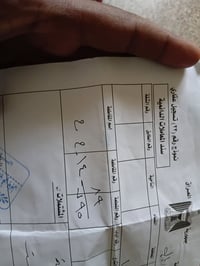خلف سايلو الحله • ١٢٥م • طابو