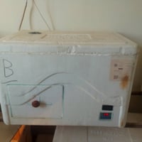 فقاسة • شرط التفغيس