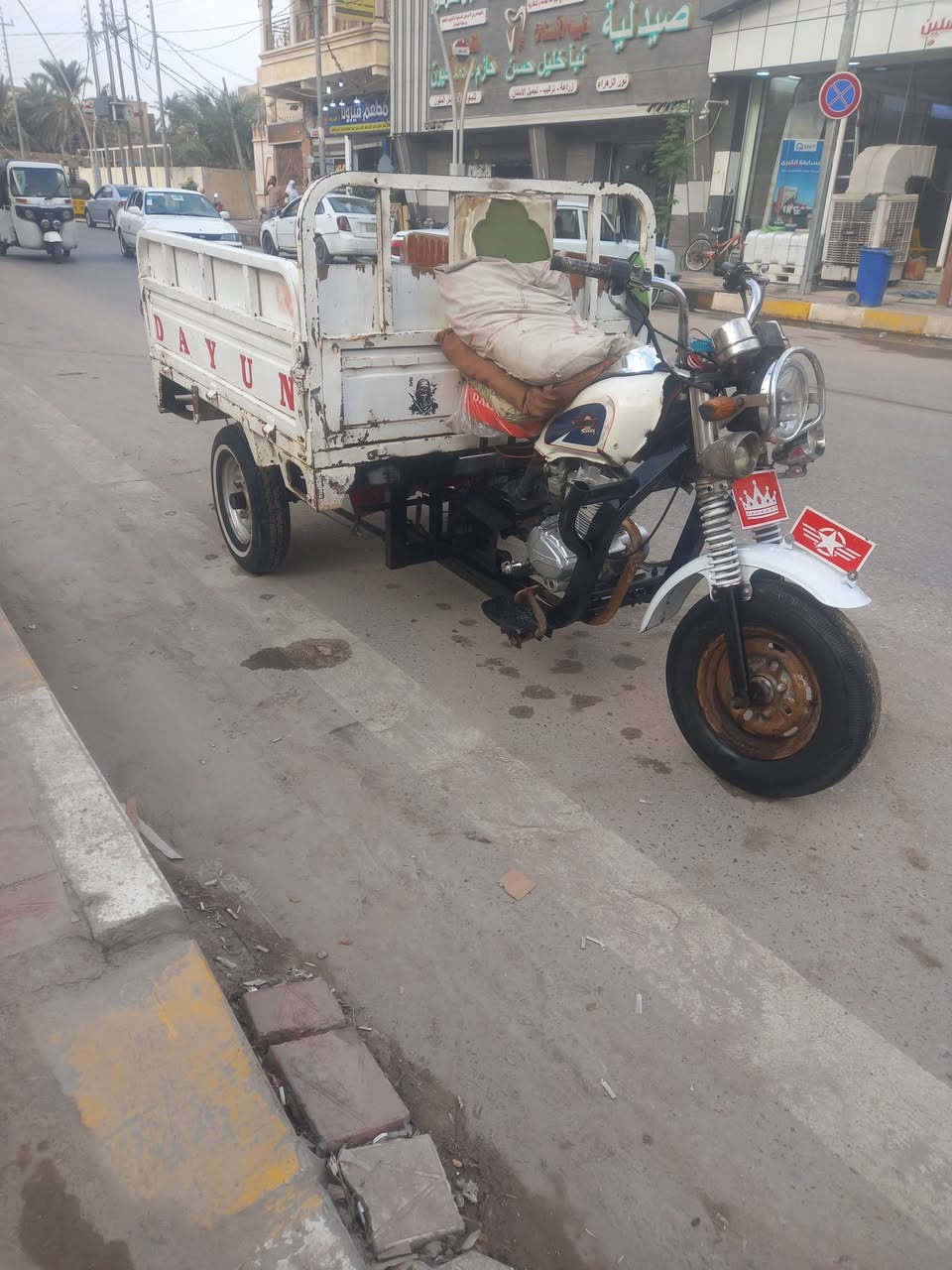 ستوته • مديل ١٨ • كفالة شاصي