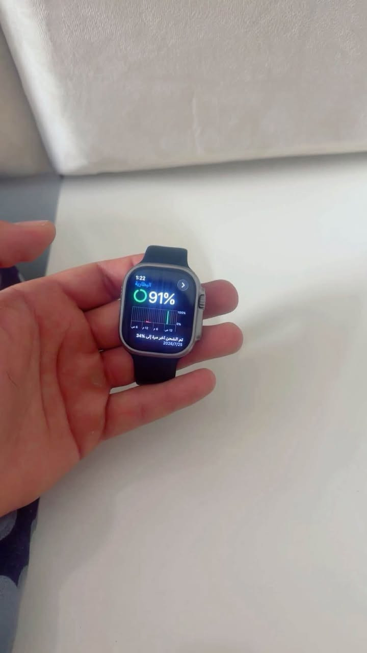 Apple watch ultra 1
نظافة 100‎%‎100

بطاريه 91

ملحقات شاحن مع لاصق شاشة وسير اضافي

السعر 650 بيها مجال بصيط 

بغداد/حي جهاد 

***********
