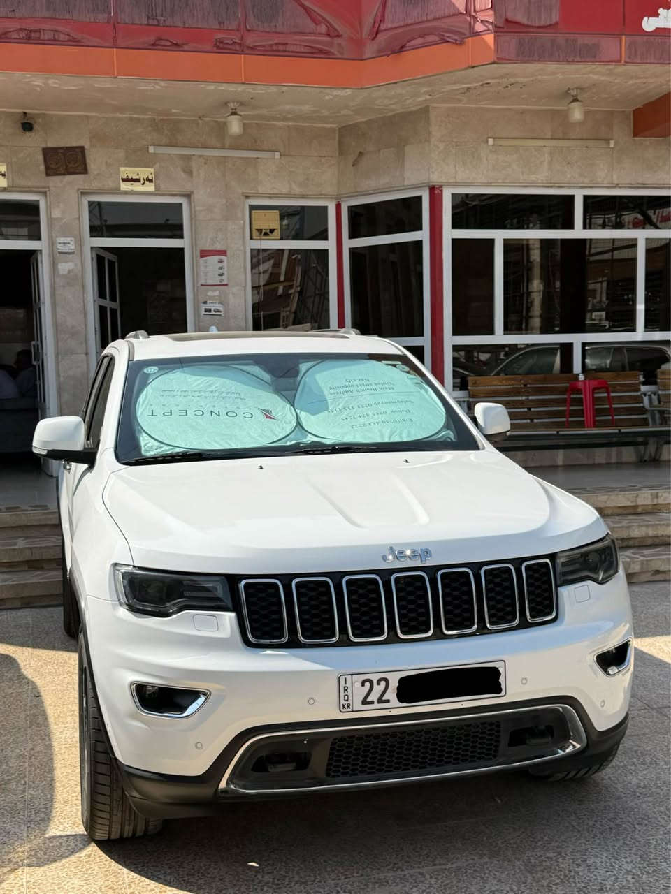 🚙 Jeep Limited 2020

✨ خەلیجی – فول مواسەفاتی Limited

☀️ پانۆراما
⚙️ دبل و ئەکسڵ شەغال
📦 سندوقی کارەبایی
🔧 گێر و مەکینە بە شەرت
🎨 بێ صبوغ
🛠️ تەنها یەکPDR بچووک هەیە
✅ باقی هەموو گەیانی سەیارەکە بە شەرتە

💰 نرخ: 28,500 دۆلار
📍 شوێن: هەولێر – محرز دوست

📞 ***********
📲 واتساپ بەردەستە

🚙 Jeep Limited 2020

✨ خليجي – فول مواصفات Limited

☀️ بانوراما
⚙️ دبل وإكسل شغال
📦 صندوق كهربائي
🔧 گير والمكينة على الشرط
🎨 بدون صبغ
🛠️ فقط PDR صغير
✅ باقي السيارة كلها على الشرط

💰 السعر: 28,500 دولار
📍 الموقع: أربيل – محرز دوست

📞 ***********
📲 واتساب متوفر أربيل, العراق
