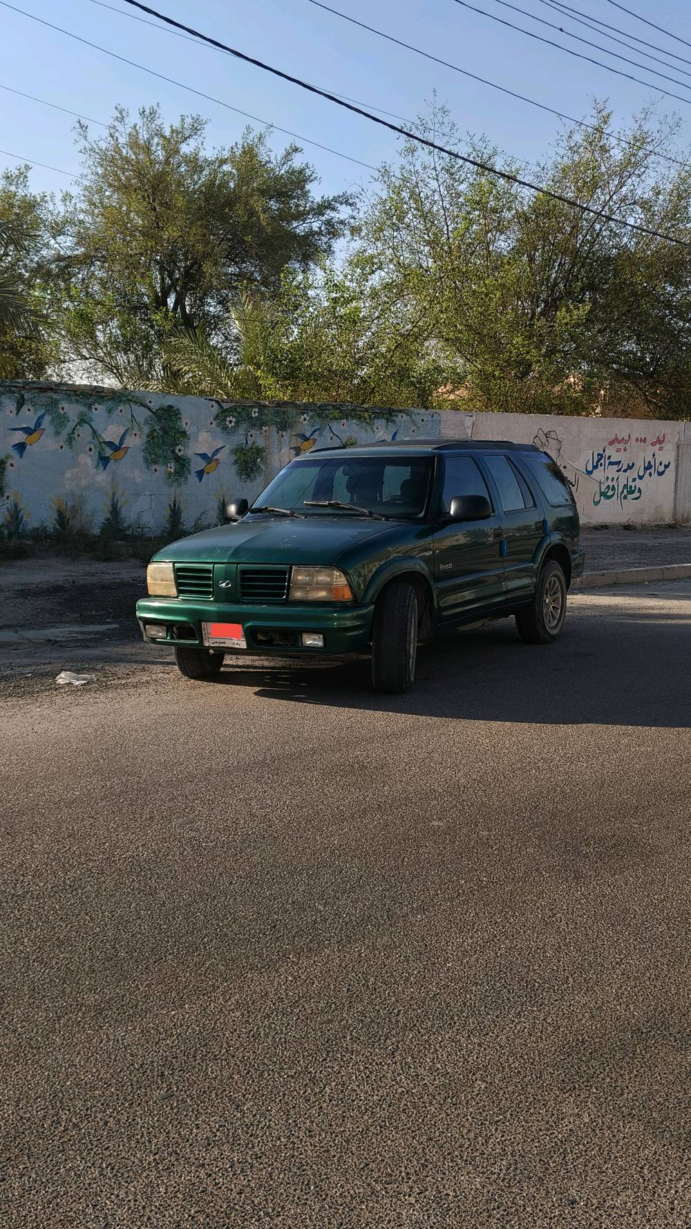 اولدز بلايزر 
‎موديل 2000
‎كير ومحرك سليم
‎حدادية وصدر وكهربائيات سليمات
‎جاهزة للاستخدام الشخصي
‎لايتات led بيضاء منظومة شديتها
‎كير اوتوماتيك 
‎الكشر بي ملاحظات بسيطة موضحة بالصور ما سويتهم حته لا تعتبر مصبوغه
‎سعة المحرك 4200 ,سته سلندر
‎باتري امريكي جديد
‎رقم الماني وهزة 2023 تحويل اي وقت تريد
‎كشنات جلد كهربائية خزن ميموري 
‎السعر 55 وبيهه مجال للشراي
‎***********
‎مكان السيارة بغداد الكرخ
‎
