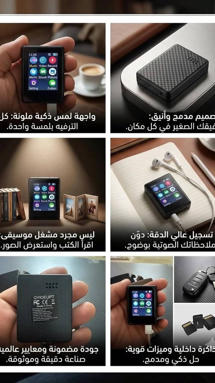 كامرات السعر 20 اثنينهن
