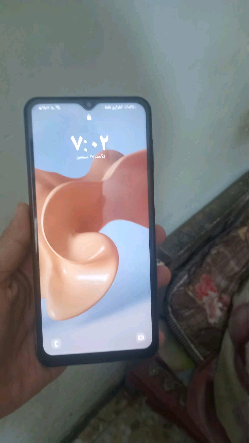 A04s Samsung 
نضيف جداً ذاكرة 64
ماداخل تصليح 
السعر 90