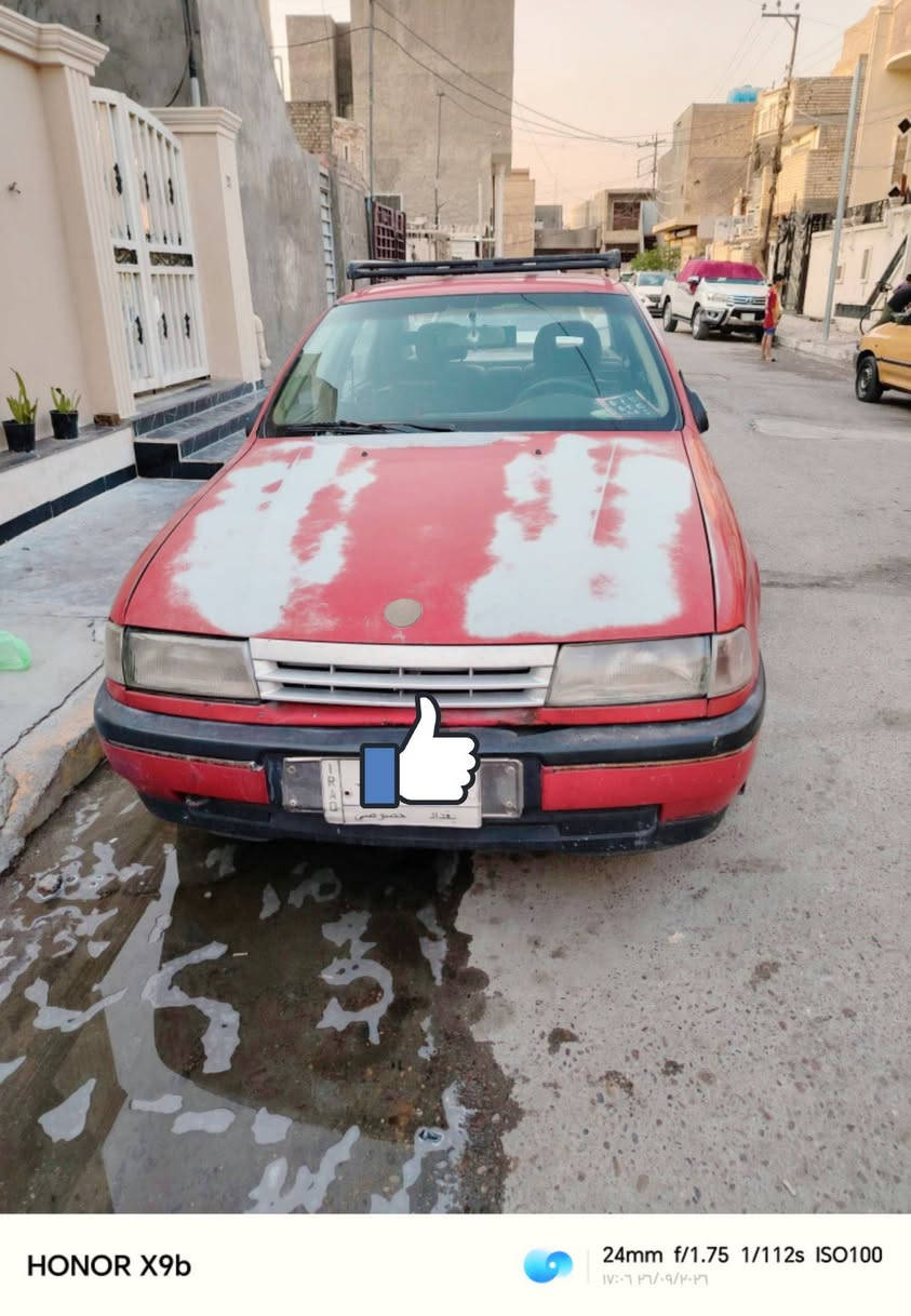 السلام عليكم
اوبل فكترا م١٩٩٢ جاهزه من كلشي كبل للشارع المحرك بي خيط تبخير السياره صدر جديد  السعر 22 وبيها مجال بسيط حق الجيه *********** تحويل ثاني يوم مكان السياره بغداد

نص مكتوب في الصور:
- HONOR X9b
- 24mm f/1.75 1/100s ISO281
- ١٧:٠٥ ٢٦/٠٩/٢٠٢٦
- HONOR X9b 24mm f/1.75 1/900s ISO841 17:05 2026/09/26
- 24mm f/1.75 1/100s ISO300
- ١٧:٠٠ ٢٦/٠٩/٢٠٢٦
- HONOR X9b 24mm f/1.75 1/112s ISO100 ٢٠٢٤/٠٩/٢٠ ١٧:٠٦
- HONOR X9b 24mm f/1.75 1/50s ISO313 17:07 26/09/2026