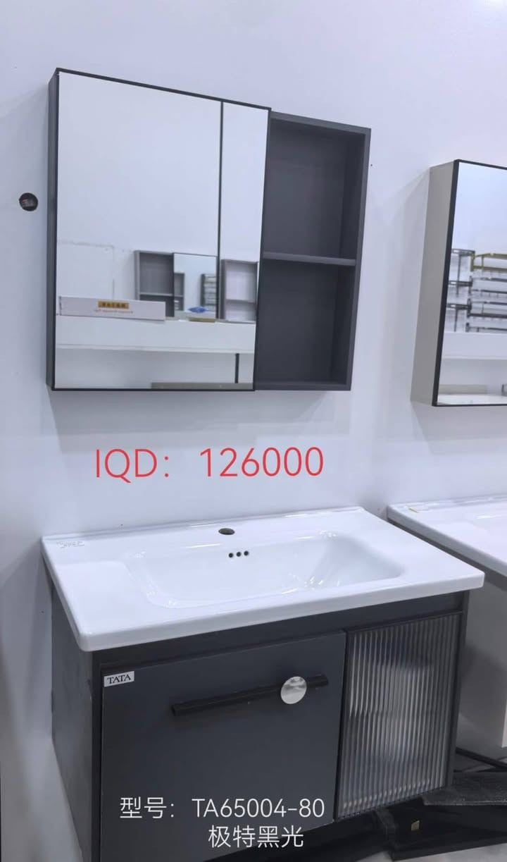 للبيع جمله ومفرد جميع المنتجات والاسعار ثابته
*********** واتساب موجود

نص مكتوب في الصور:
- IQD: 117000
- TATA
- 型号：TA65003-80深灰
- IQD: 121500
- 型号: TA65001-80浅灰
- IQD: 126000
- 型号：TA65004-80
- 极特黑光
- 型号: TA65002-80卡其
- IQD: 103500
- 型号：TA65001-60
- 浅灰
- IQD: 108000
- 型号: TA65003-60
- 深灰感应灯
- 型号: TA65006-60
- 雅灰木纹
- TA65009-40 55000 IQD
- TA65009-50
- 58000 IQD