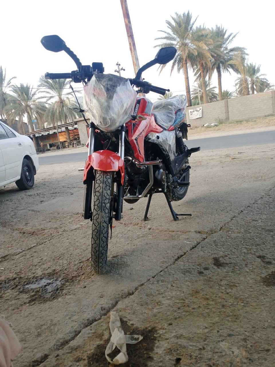 مطار هيومه • ٢٠٢٢ • كفاله عامه