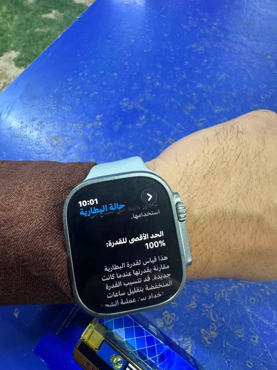 ساعه الترا بطاريه 100 نضافه 100 مابيه ولا شخط السعر 450  عنوان بغداد***********

