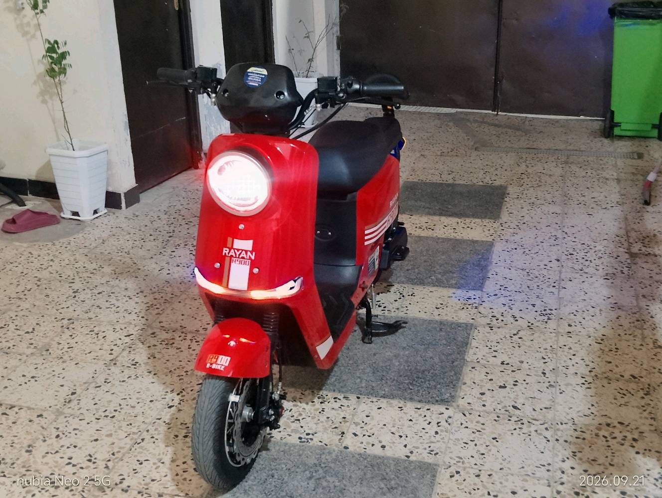 دراجة شحن R900 • شركة الريان • كربلاء حي العامل