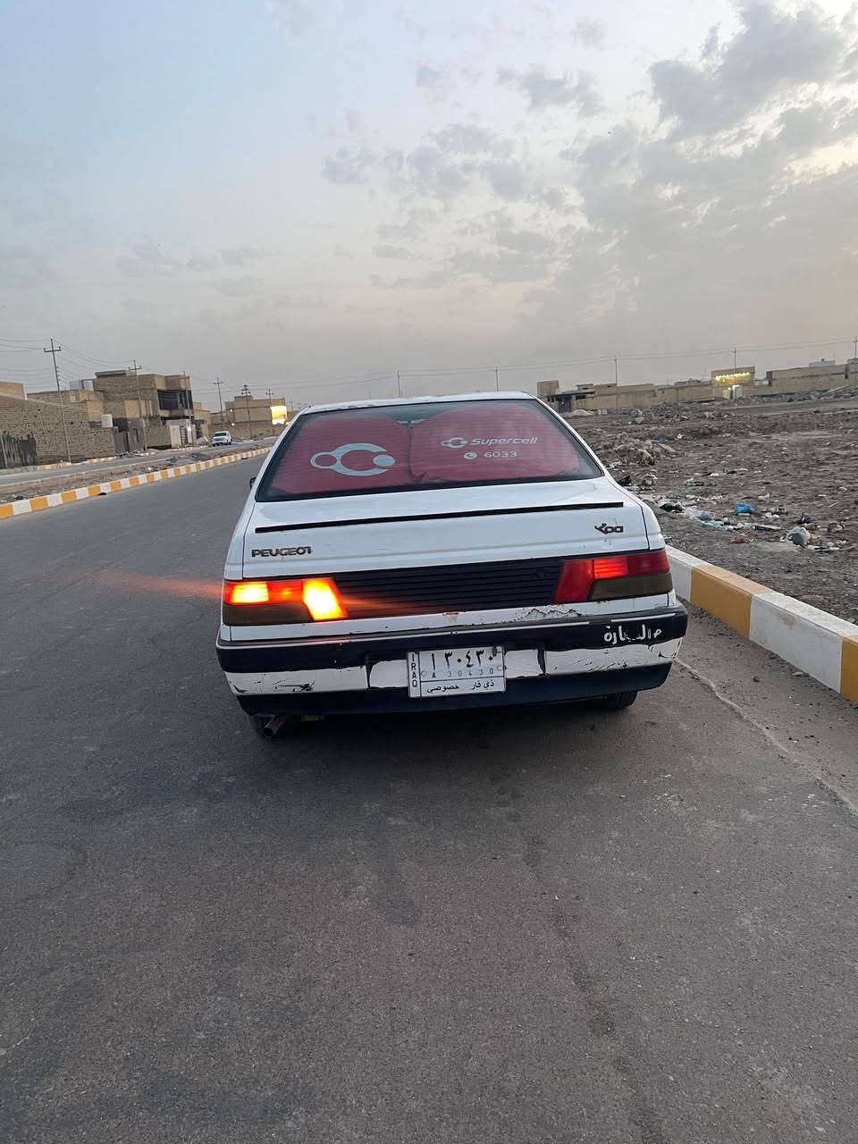 اوتوماتيك • ٢٠٠٩ • تبريد شغال