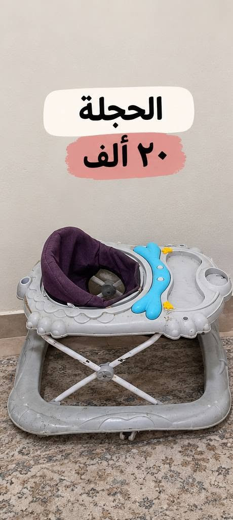 سرير • ١٫٥م×١٫٨م • القبله حي الجامعه
