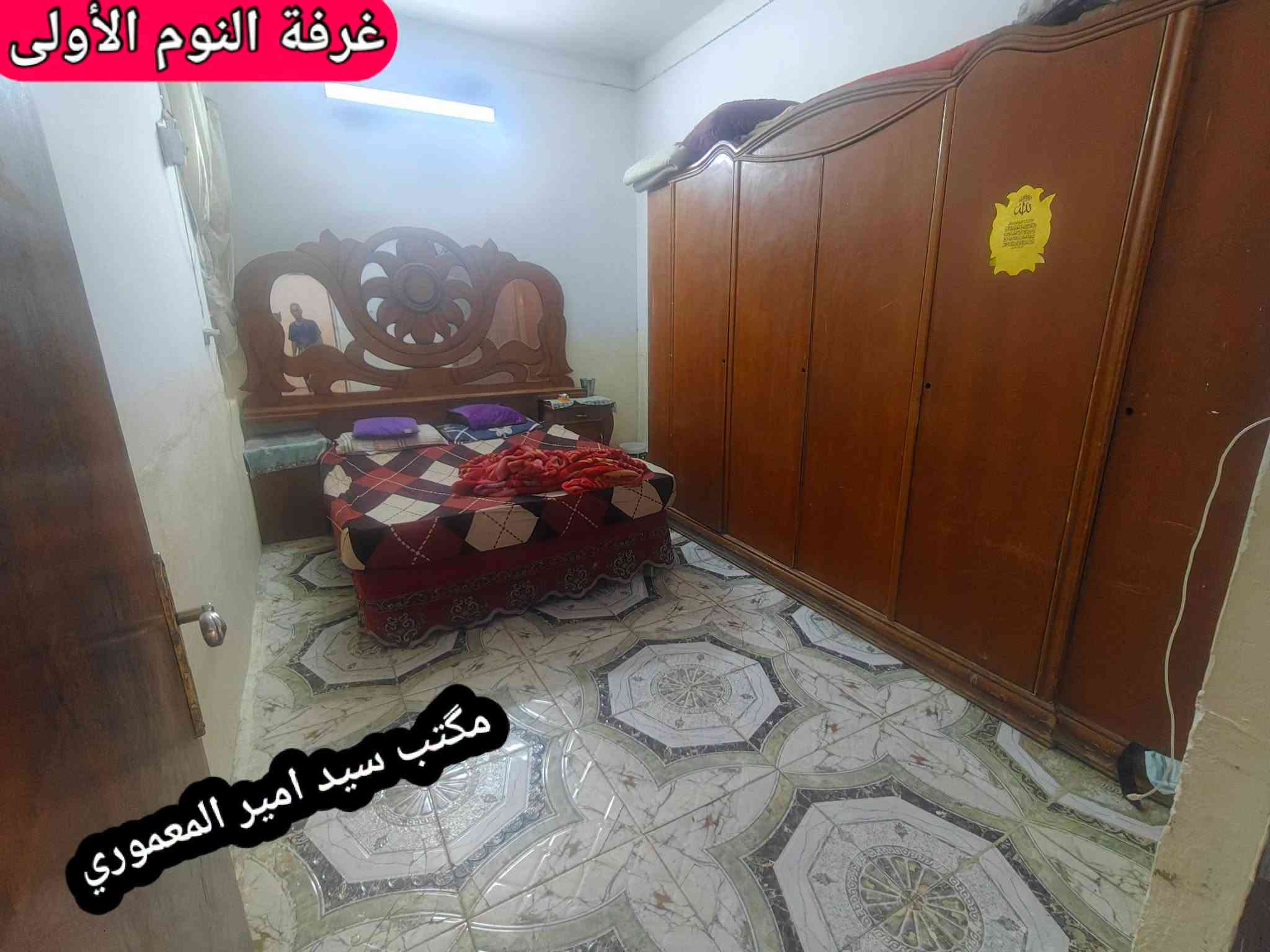 الطمر الصحي • ١٢٥م • ٣ غرف