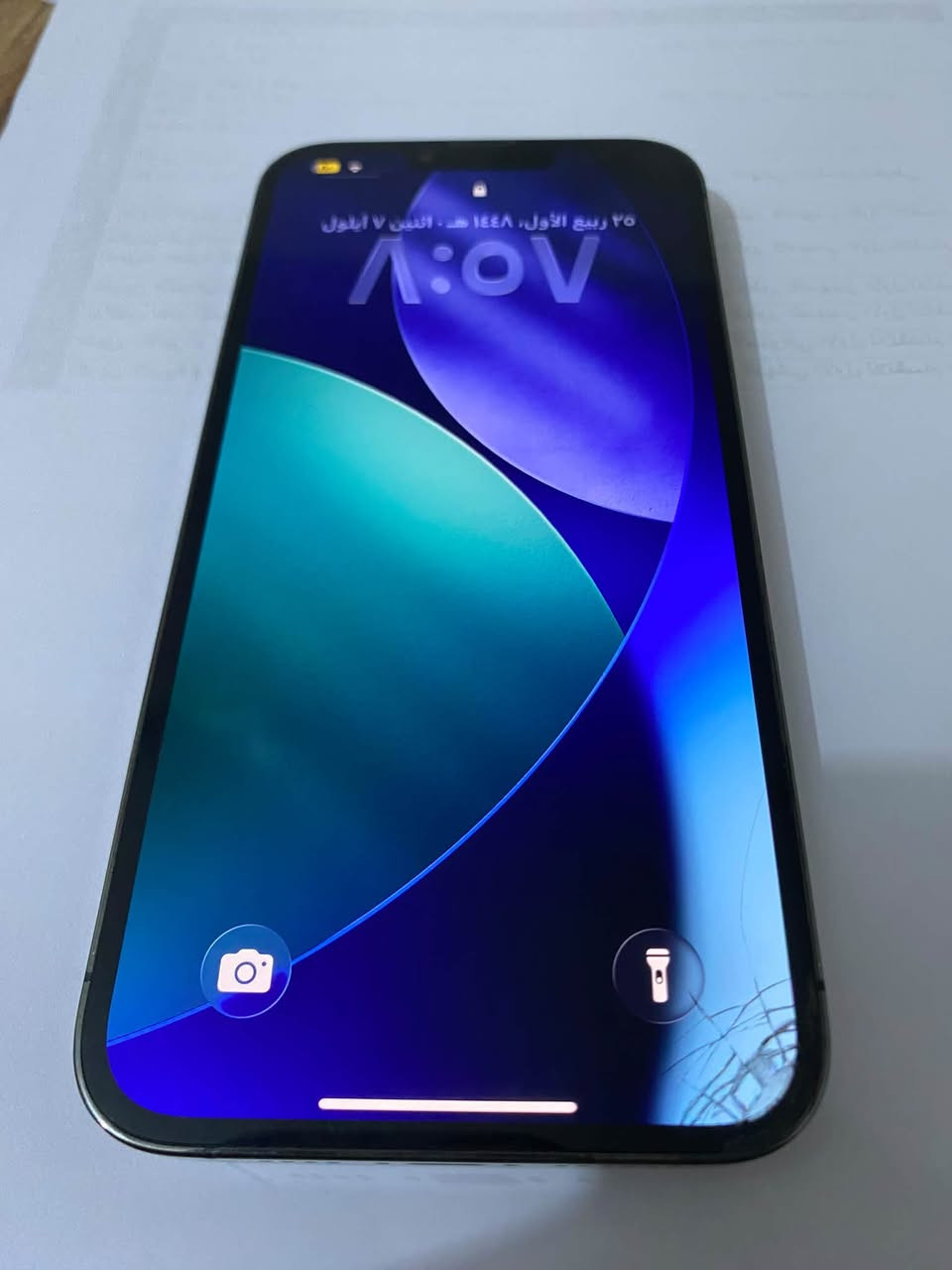 يا الله
ايفون 13 pro max 

ذاكرة 256

بطارية 92

استخدام شخصي الموبايل مالتي وكع مني وانفطرت الشاشة ما مأثر على اللمس ابد وكلة شغال ملحقات شاحنة بس السعر ٥٠٠ وبي مجال بسيط وعلى وضع الشركة ممبدل بي اي شي

للاتصال او واتساب ***********

المكان كربلاء الحسينية
