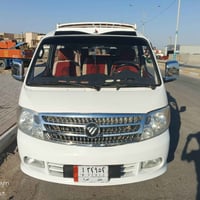 فراشه ٢٠١٤ • مكينة جديدة • باب كهربائي