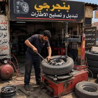 بنجر محل • درجة أولى • كربلاء