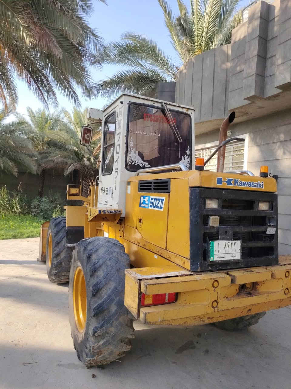 البيع شفل كاوسكي داش ثري مديل ٩٨ امعله ٢٠١٢ حجم ٥٠ مكينه ازوزه بيه خيط بخار حداديه كله جديدة رقم نجف تحويل مباشر بسمي تيرات نص عمر كير ما مفتوح كهربائيات كله شغاله مكان كربلاء كربلاء البراهيمه *********** ، ***********
