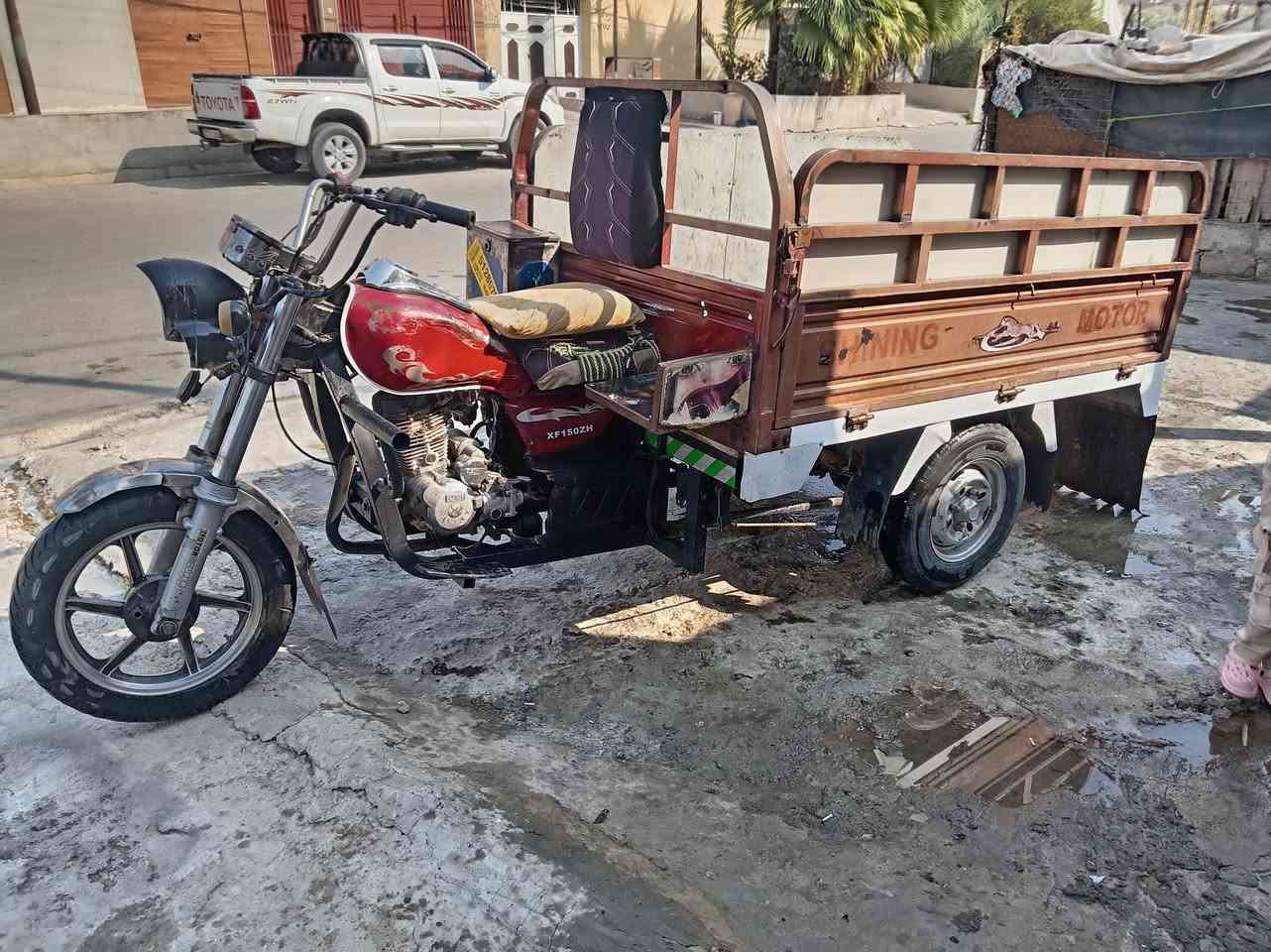 ستوته • ٢٠١٩ • للبيع
