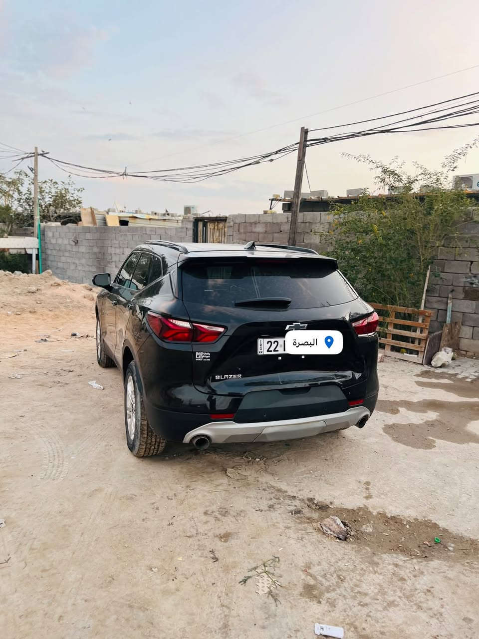 بصرة ٢٢ • رقم بصرة