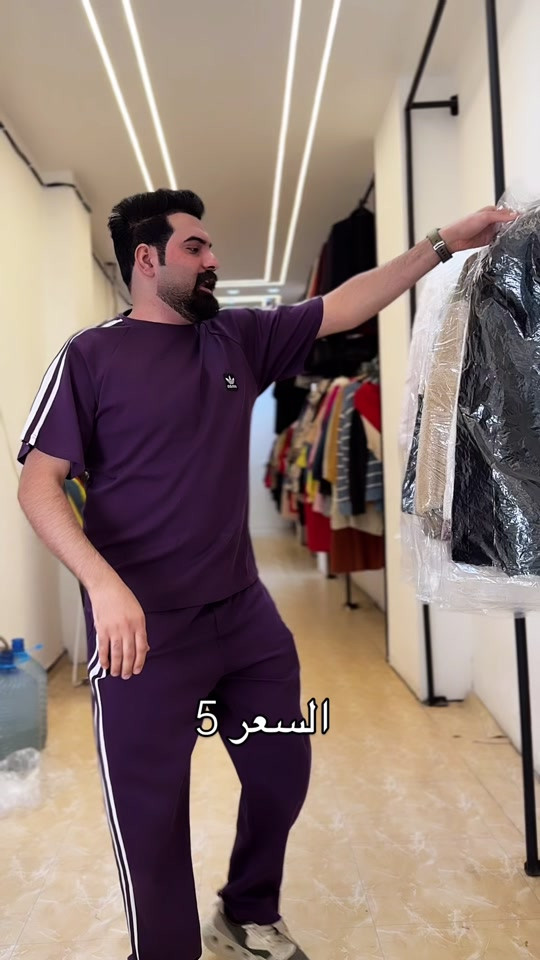 

نص مكتوب في الصور:
- السعر 5