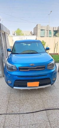 سول • ٢٠١٨ • رقم بابل