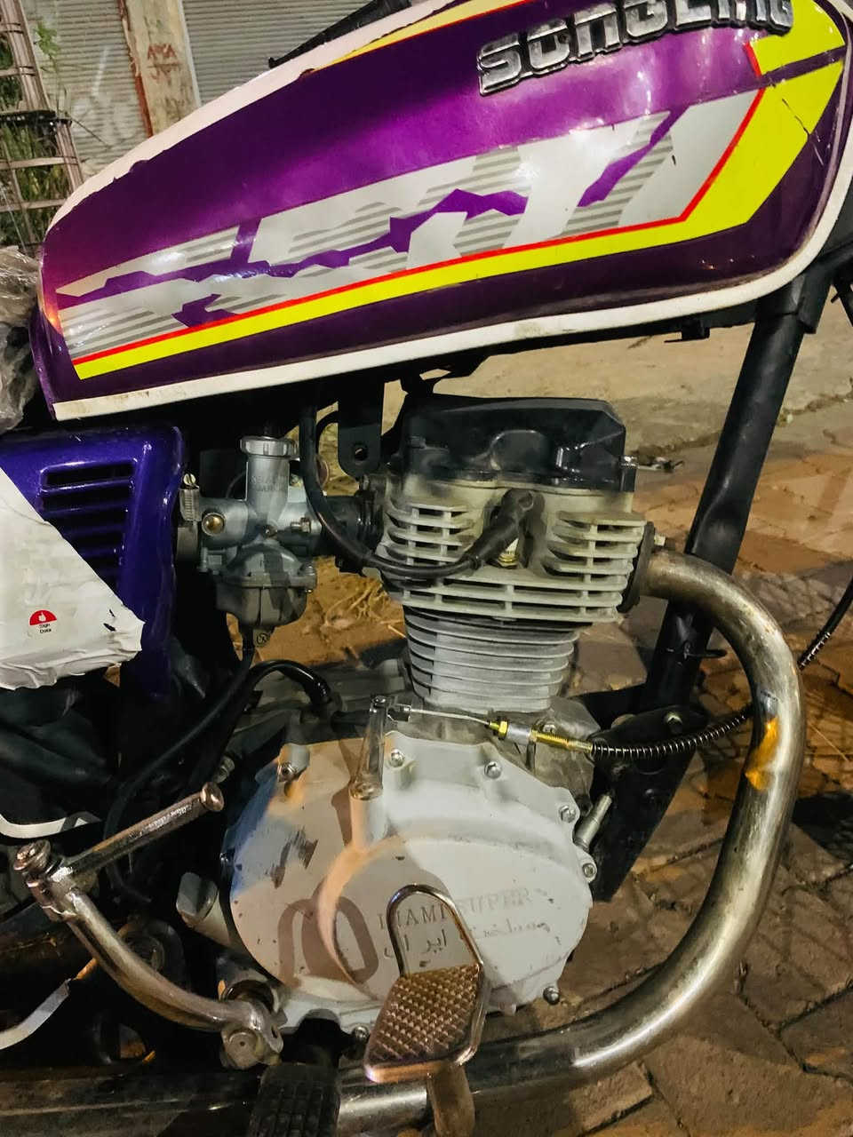 name pro rr • 2019 • هەڵەبجە