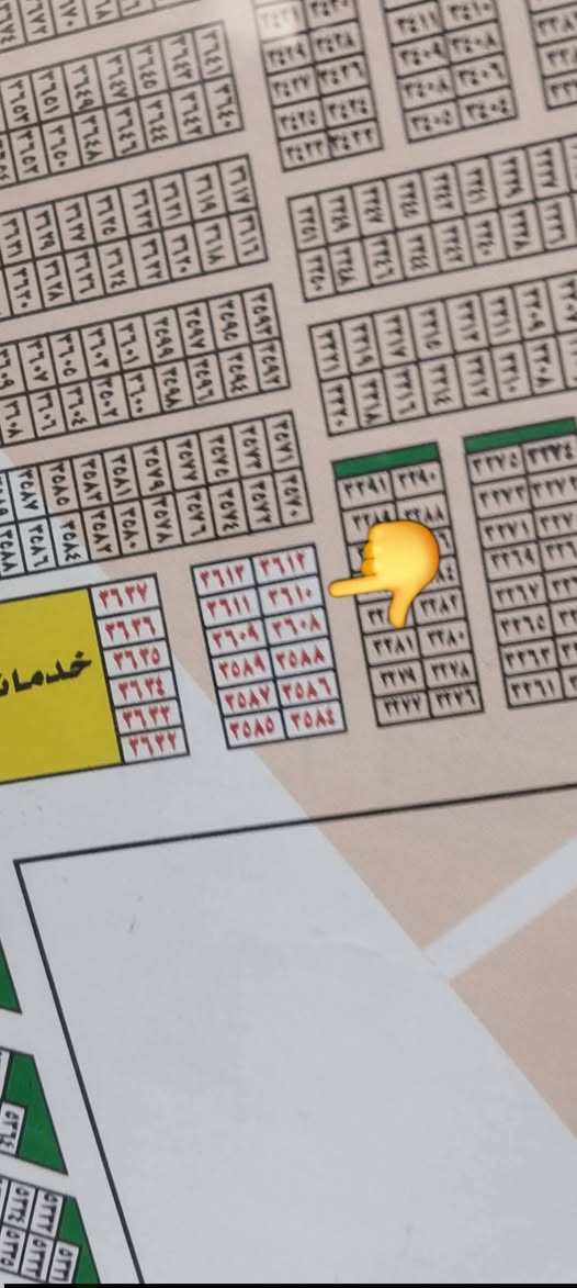 🏠مكتب غيث الشمري للعقار 🏠
عروض الضباط ١٠/٢  
رقم العقار (٣٦١٠)👀 
المساحه ١٢٥ متر 🔈 
السعر ٦٨ مليون💥  
 للإستفسار زورونا في فروع مكاتب غيث الشمري للعقار 
الفرع الأول//كفائات السيديه نهايه شارع كنانه
الفرع الثاني//قرب طابو البياع 
الفرع الثالث//
اوالاتصال ☎️👇
غيث الشمري***********
سيد محمد الميالي ***********
اثير الشافعي ***********
