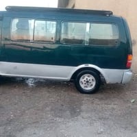 بريجو • ١٩٩٦ • واسط