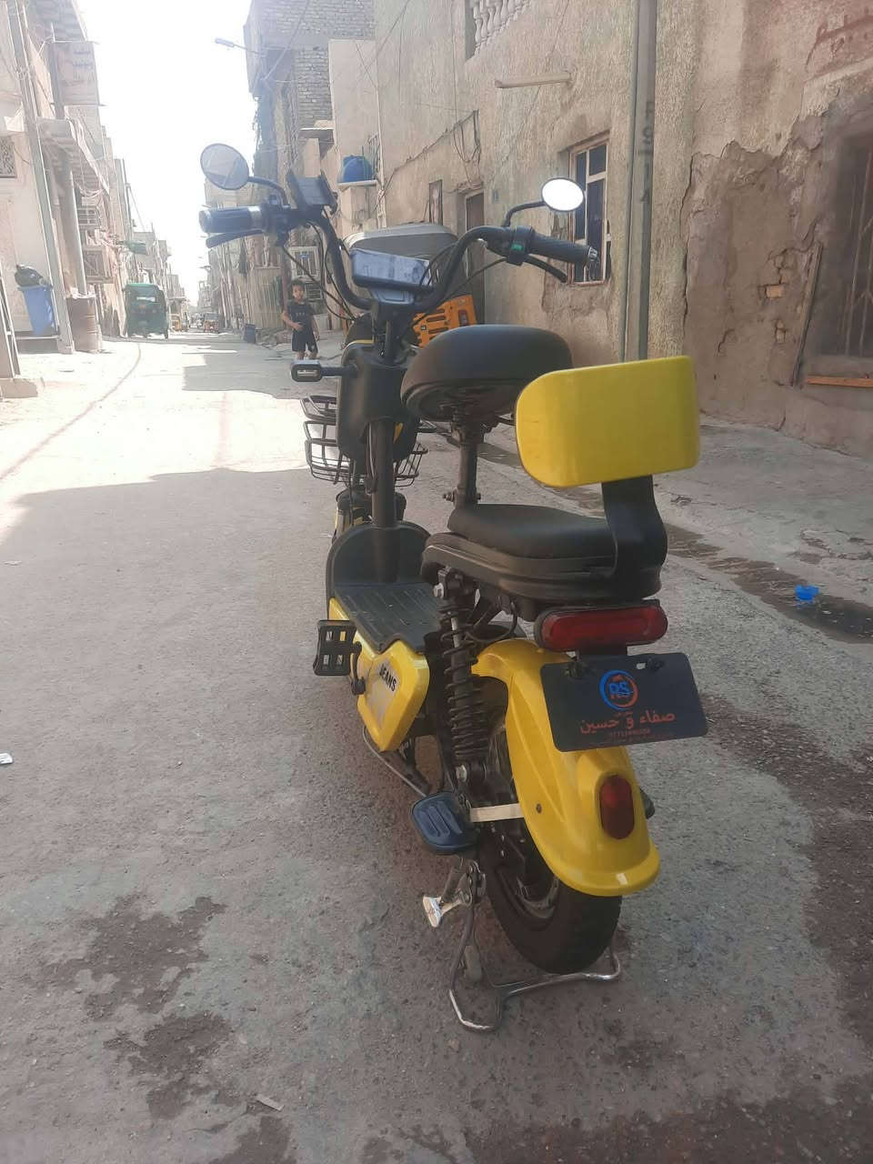 ربع سلام عليكم دراجه شحن حجم 14 بطاريات نضيفه دراجه نضيفه حيل شخط ما بيه شاحنه جديد تشغل٤ أدبل اشاير هورن كله شغال بيه ستان مال مبايل منفذUSP أربع سرع تحكم  سعر الدراجه 225بيه مجال لطيبين مكاني بغداد مدينه الصدر الاتصال على الرقم ***********
