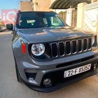 رينكيد • ٢٠٢١ • اربيل
