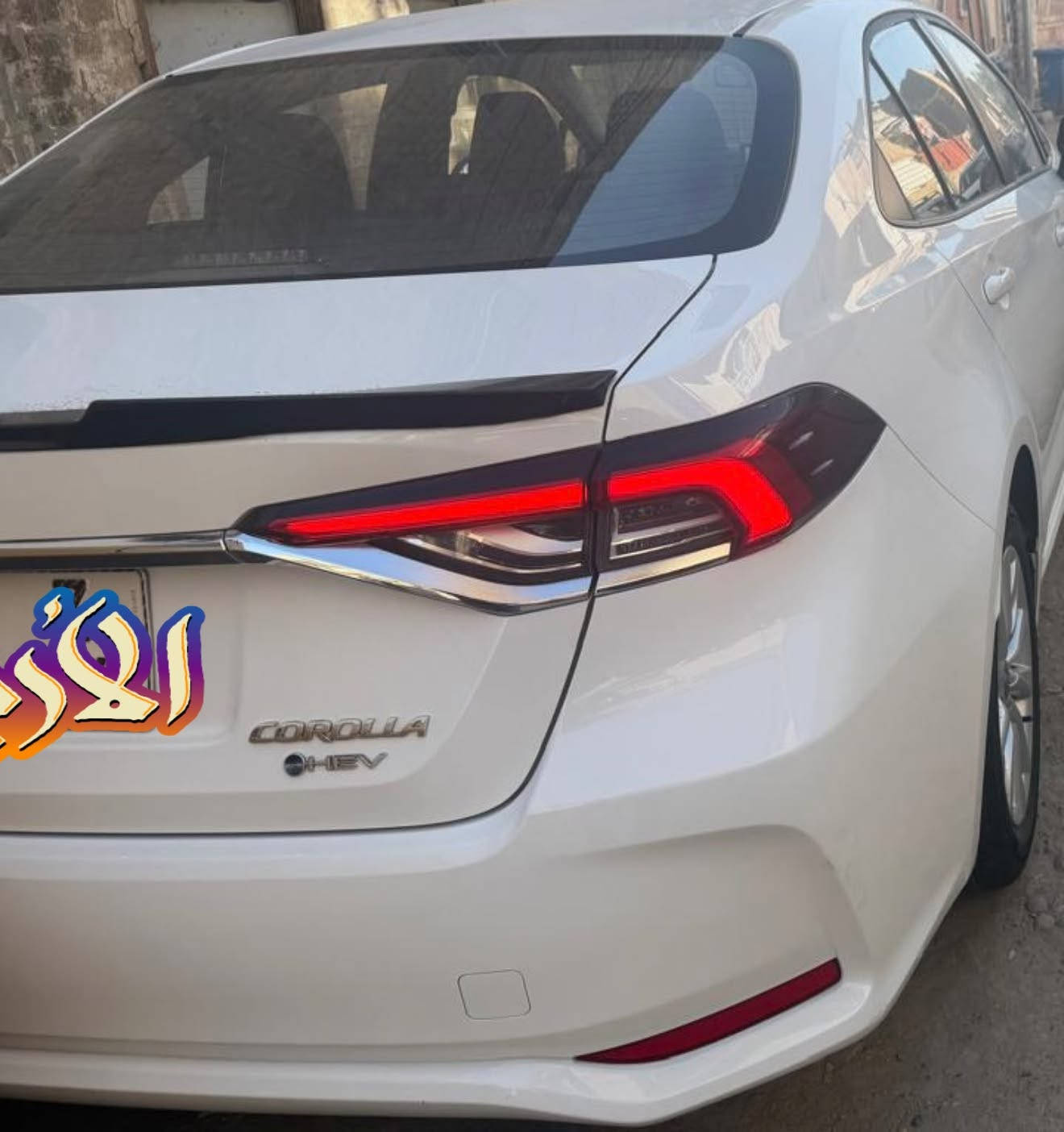 كورلا هايبرد • ٢٠٢٥ • رقم بغداد