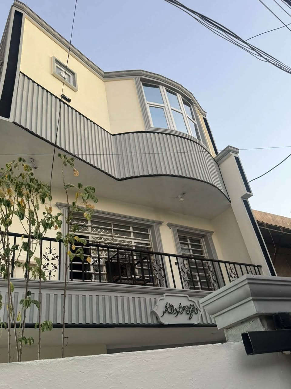 🛠️
📍 الموقع:بغداد وجميع المحافظات 

👷‍♂️ التنفيذ والإشراف: ديكورات قيس آل عدنان
نسعى دائماً لتقديم الأفضل لتليق منازلكم بأرقى المعايير. للاستفسار والحجز يرجى مراسلة الصفحة أو الاتصال على:
📞 ***********
