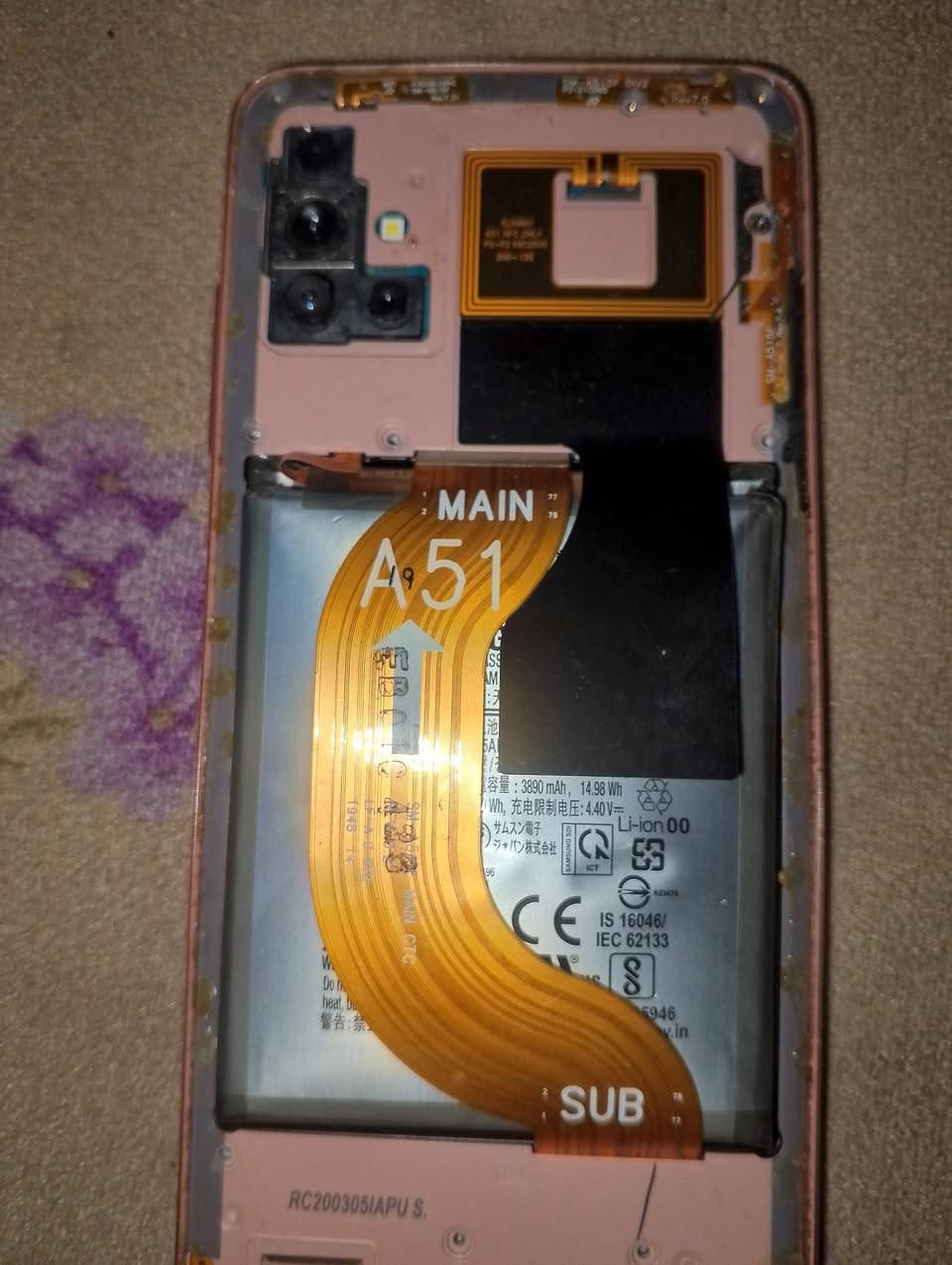 جهاز A51 ذاكره 128.ملاحضه الجهاز بطاريه صارت هيج او تركته.+ شاشه ايباد 9 علا ماعتقد شغاله مابيهه شي نطيني سعر حلو ابيعلك تحياتي رقمي. واتساب ‏‪***********‬‏
